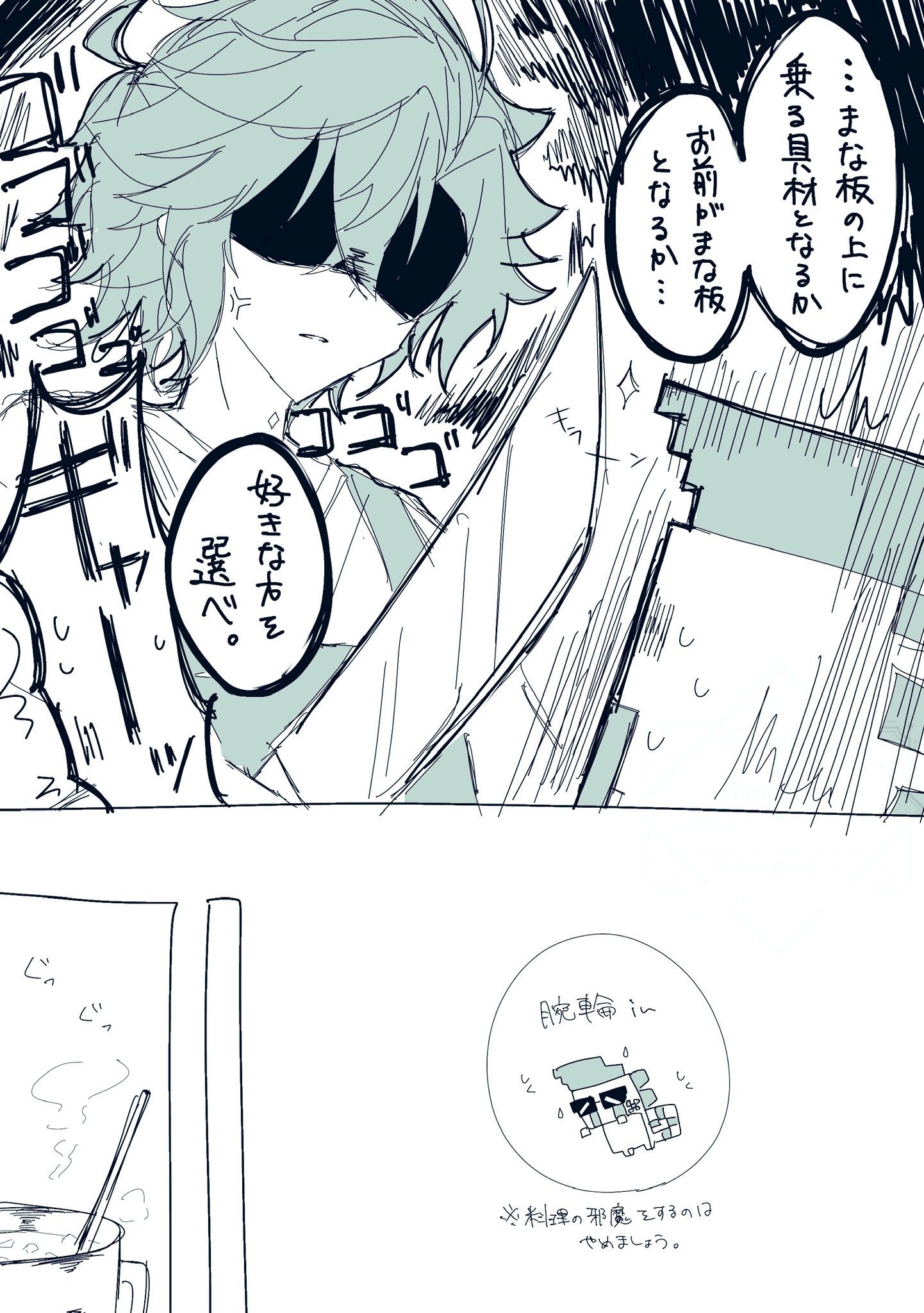 ちぃ²@固定通販 (@f___ch_2) / X