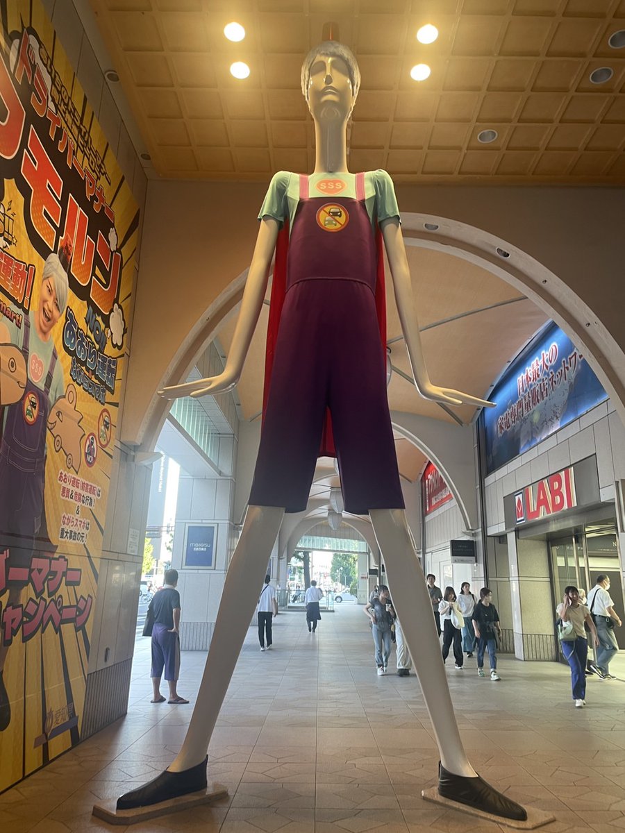 今日から暫く、お家帰っても一人なの寂しいな🥺🥺🥺
送り付けられてきた写真貼っときます😃