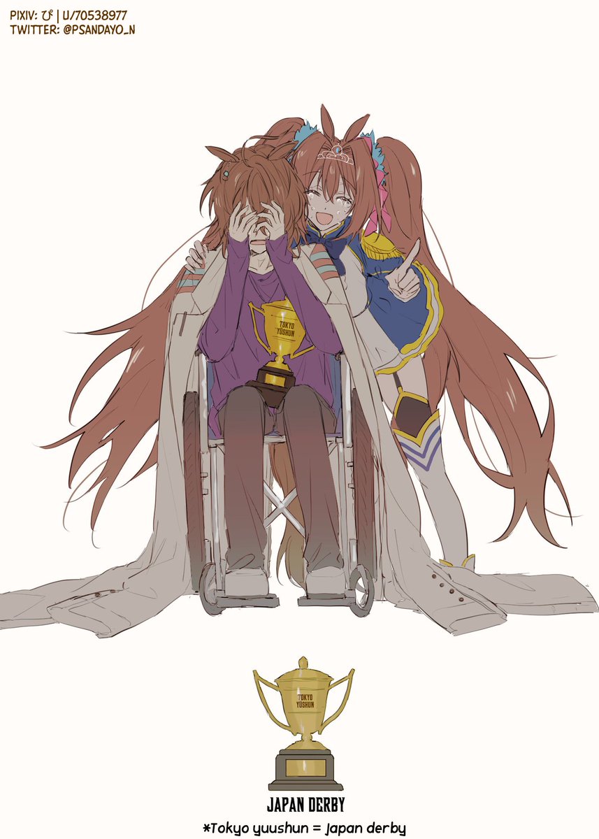 thingsthatdo's tweet photo. Thank you for being my father. (by ぴ/pi) https://t.co/ItBzeCrLJ6