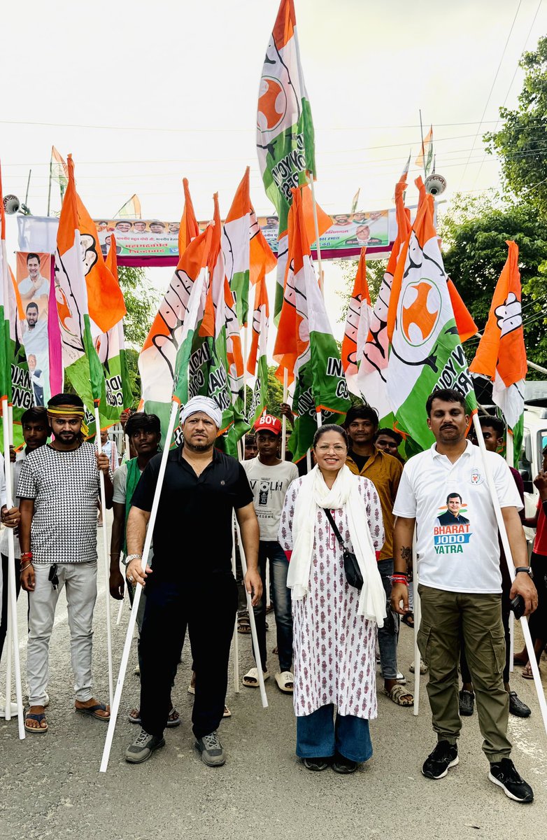 Shashi Singh (@shashisinghinc) on Twitter photo #day5
वोट चोरों को जननायक का साफ संदेश-
'वोट चोरी' बर्दाश्त नहीं की जाएगी, हम बिहार में वोट चोरी नहीं होने देंगे।
📍 मुंगेर, बिहार
#VoterAdhikarYatra
<a href="/INCIndia/">Congress</a> <a href="/IYC/">Indian Youth Congress</a> <a href="/IYCChhattisgarh/">Chhattisgarh Youth Congress</a> <a href="/INCChhattisgarh/">INC Chhattisgarh</a> <a href="/RahulGandhi/">Rahul Gandhi</a> <a href="/SachinPilot/">Sachin Pilot</a> <a href="/Allavaru/">Krishna Allavaru</a> #day5
वोट चोरों को जननायक का साफ संदेश-
'वोट चोरी' बर्दाश्त नहीं की जाएगी, हम बिहार में वोट चोरी नहीं होने देंगे।
📍 मुंगेर, बिहार
#VoterAdhikarYatra
<a href="/INCIndia/">Congress</a> <a href="/IYC/">Indian Youth Congress</a> <a href="/IYCChhattisgarh/">Chhattisgarh Youth Congress</a> <a href="/INCChhattisgarh/">INC Chhattisgarh</a> <a href="/RahulGandhi/">Rahul Gandhi</a> <a href="/SachinPilot/">Sachin Pilot</a> <a href="/Allavaru/">Krishna Allavaru</a>