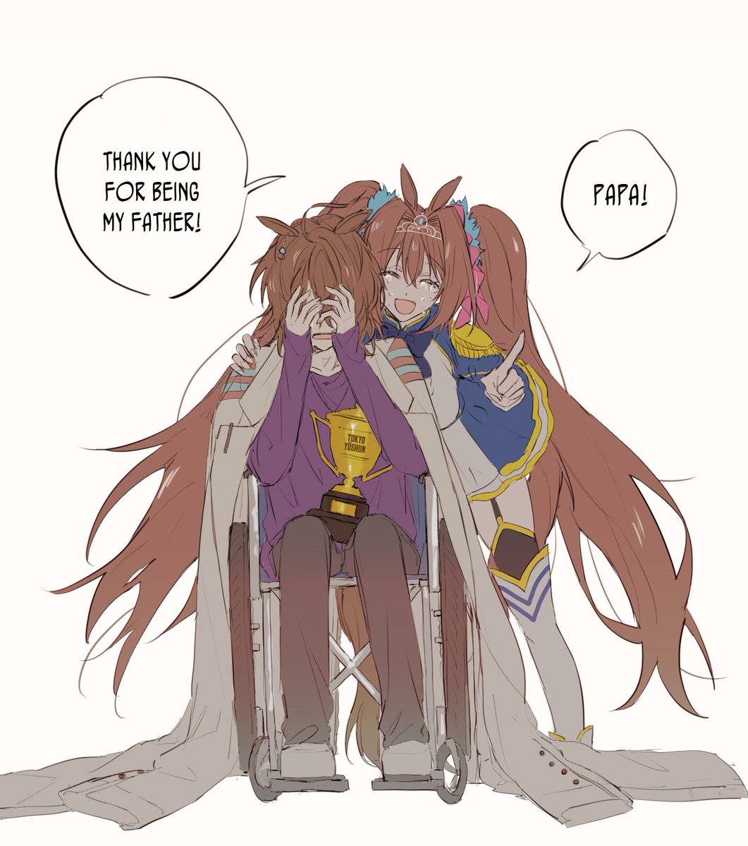 Thank you for being my father. (by ぴ/pi)