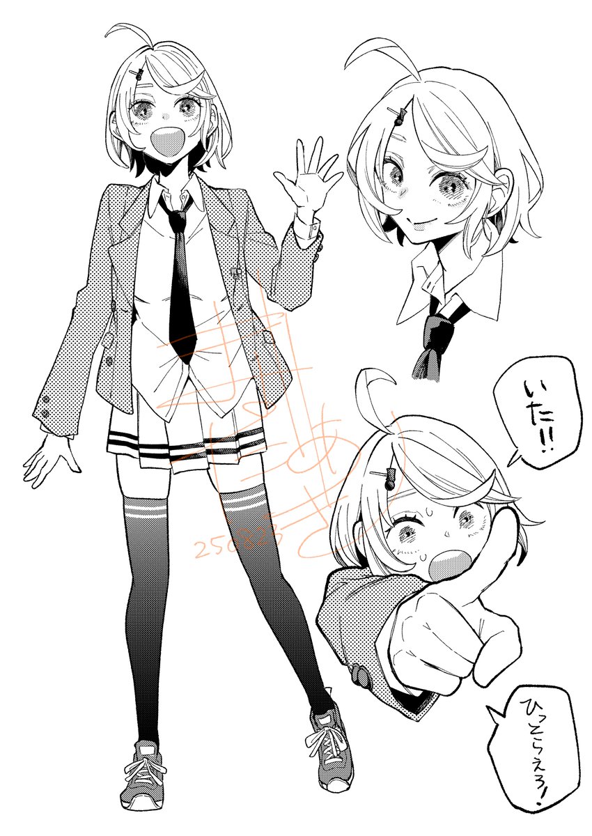 newギャルさん。
ギャルはやはり必要と古来より決まってる。
#イラスト 