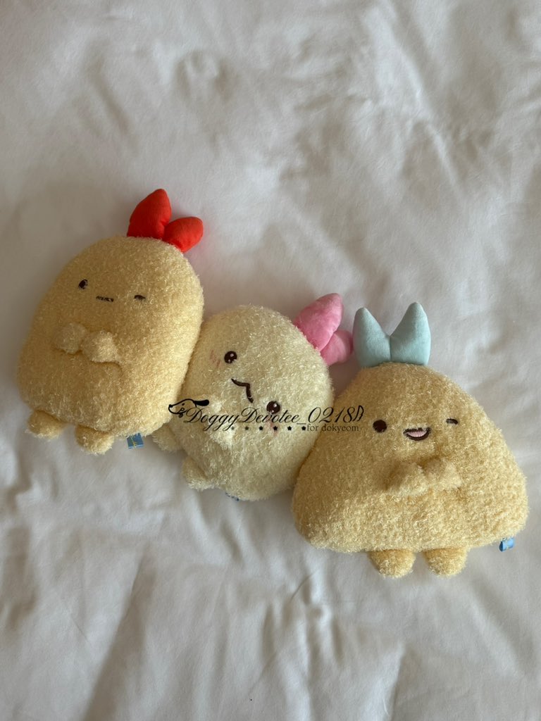 250821 YZY Beijing

#도겸 #DK #ドギョム 
#SEVENTEEN #세븐틴