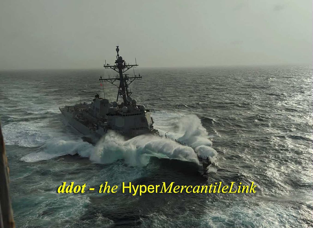 ddot invasion loading...