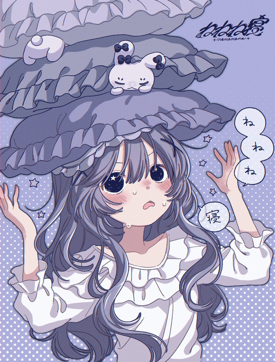 ねねね寝 / 初音ミク

イラスト&amp;アニメーション担当しました😪！
ざんぎも一枚描いてくれています(⁉️)さがしてね

Youtube : youtu.be/aUjviXWa6HA
niconico : nico.ms/sm45319292