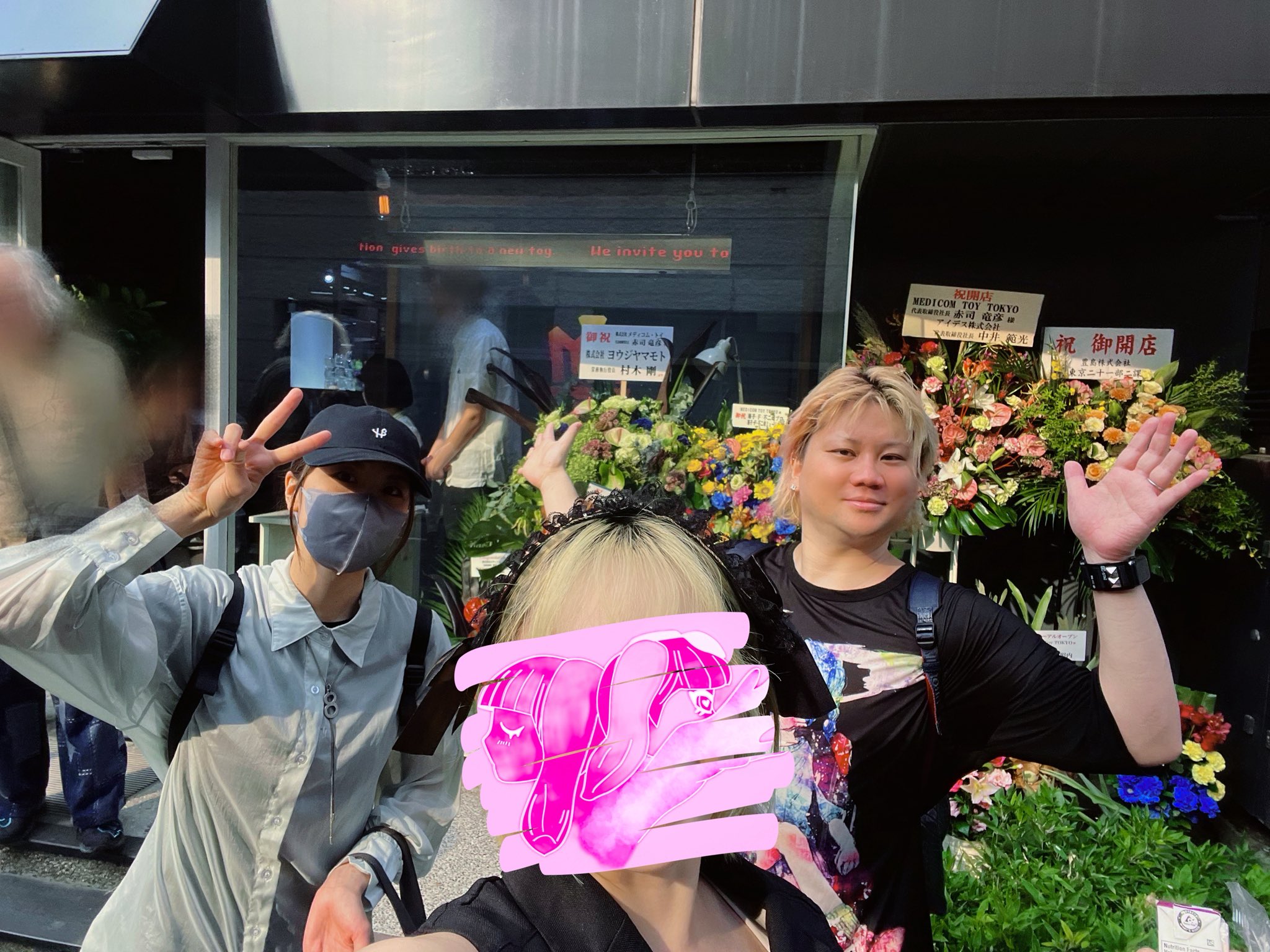 第4地区 ダークナイトロ ソフビ インディーズ sofvi.tokyo初登場