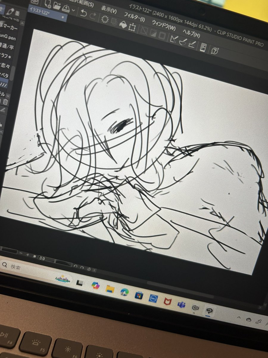 ラフです雑、、、