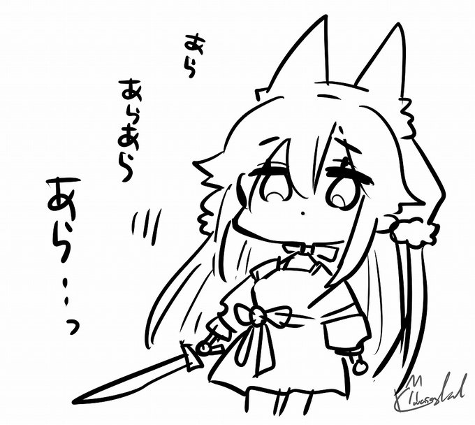 インスタンス9で遊んでることが多いんだけど、たまに避け方(操作)間違っちゃうことがあるわけです。 