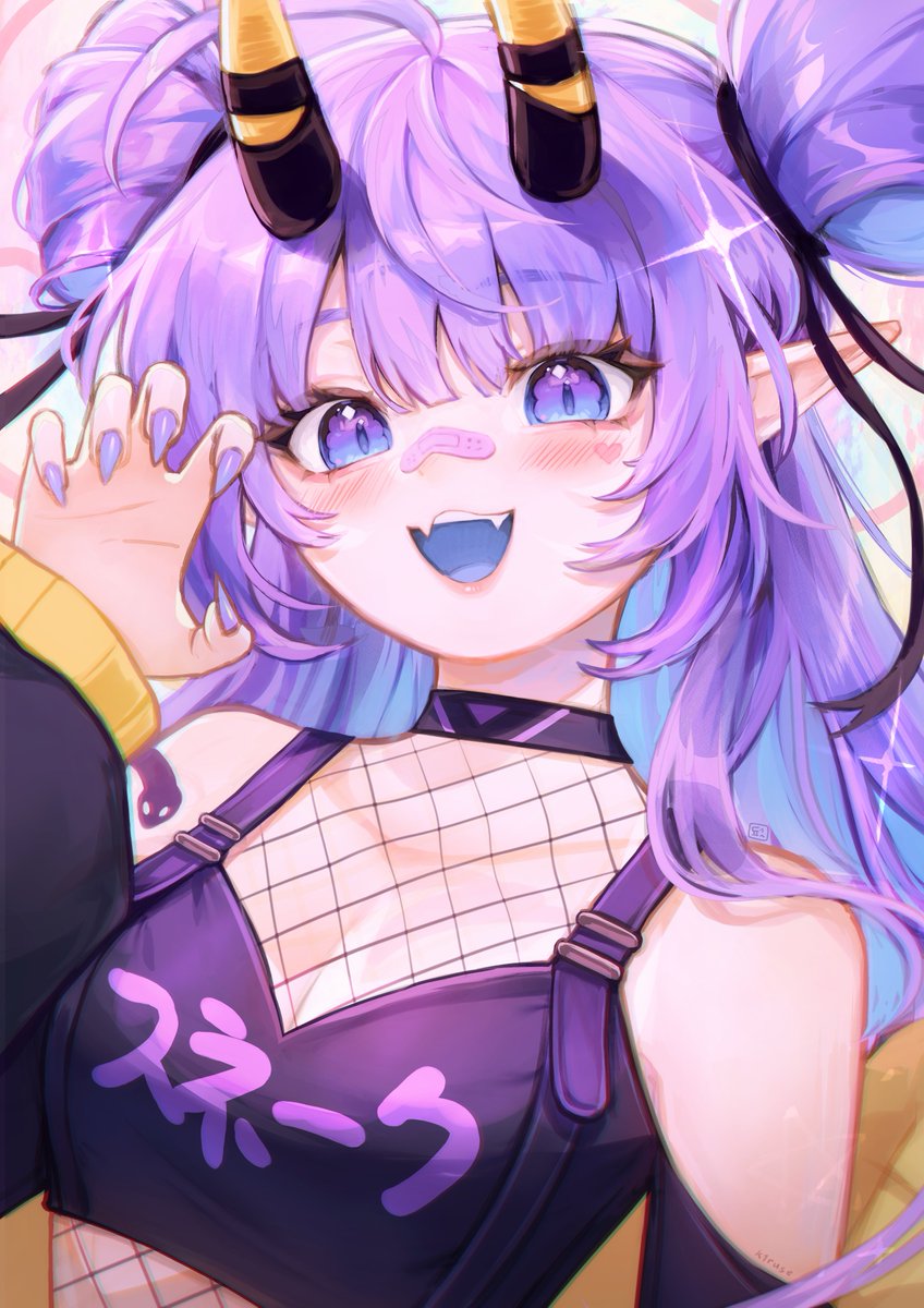 Ari!🐍💛 | Snektuber!!! 💜 tweet media