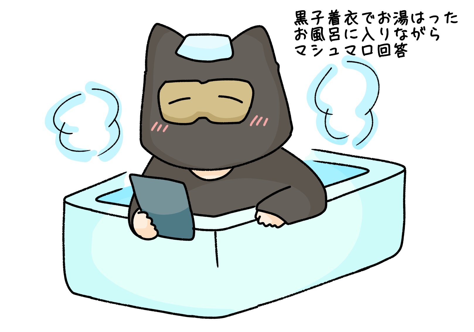 ねこやなぎー★プロフ一読ください★(追加分) ねこやなぎー☆プロフ一読ください☆様 リクエスト 2点 まとめ