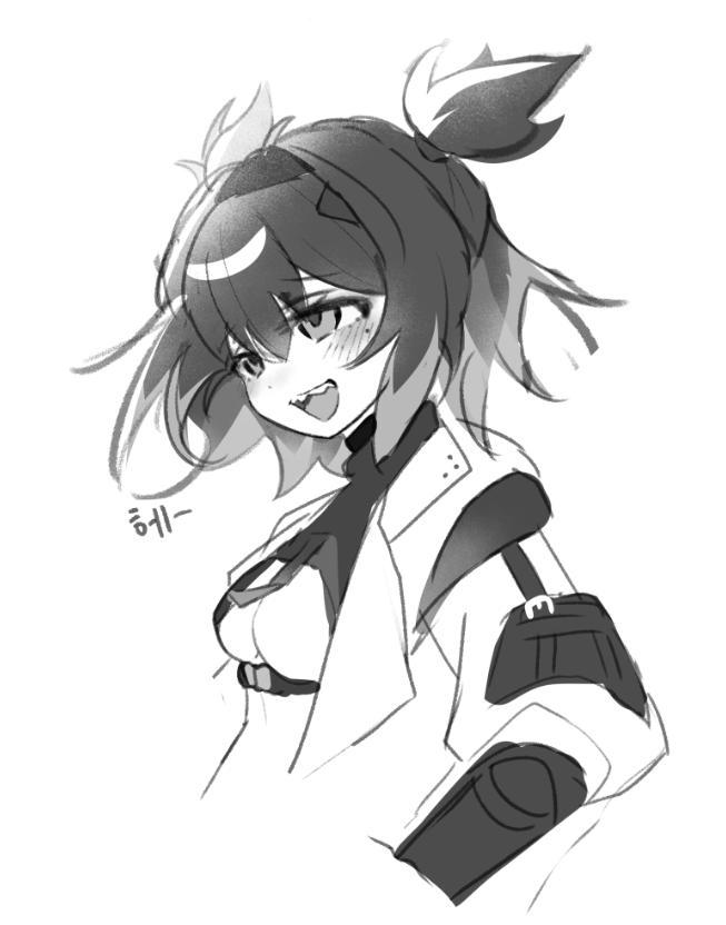 아기 상어 뚜루룻뚜루