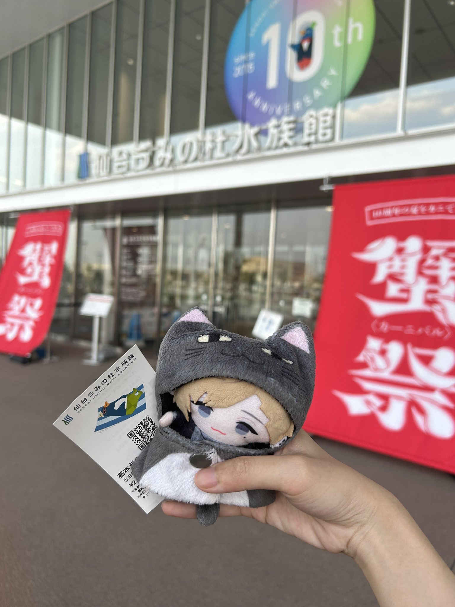 はむ様 Z/X -Zillions of enemy X- NF DramaCD ⑯ 「ユニバース