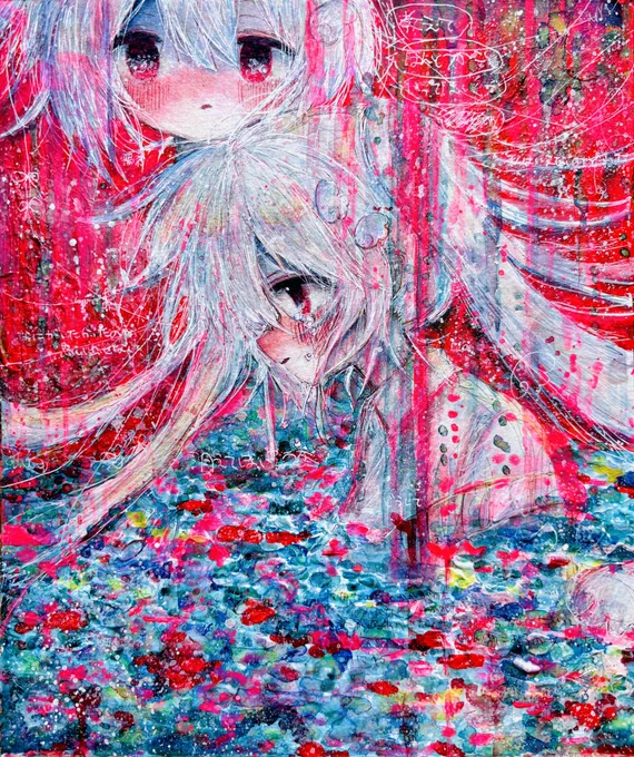 もうなにもおもいだせない