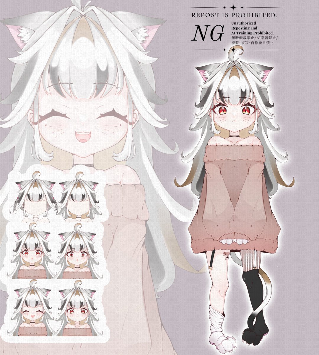 (〃´o｀)ﾌｩ…
できた🤤♡
この立ち絵売ろうかな🤔💭
だいぶよくかけたと思う(  ᐡᴗ  ̫ ᴗᐡ)💭