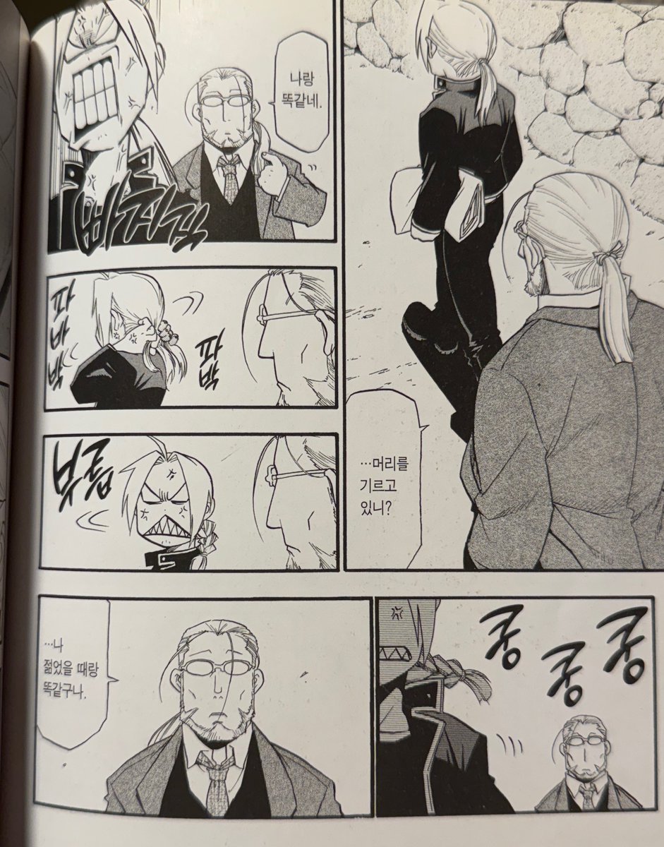 ㅋㅋㅋㅋㅋㅋㅋㅋㅋ