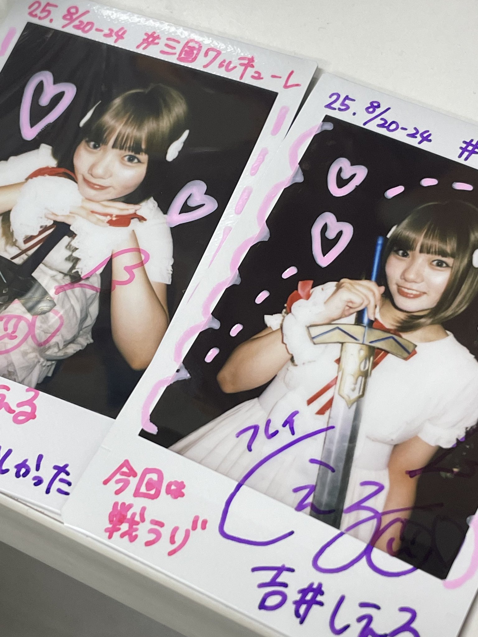 吉井しえる　チェキ 吉井しえる on X: 