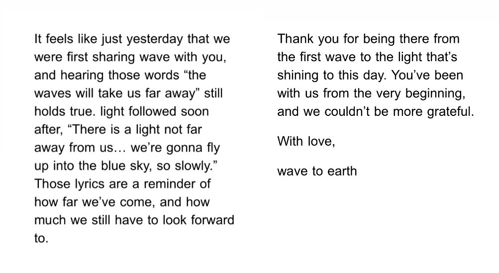 oh my wave :(