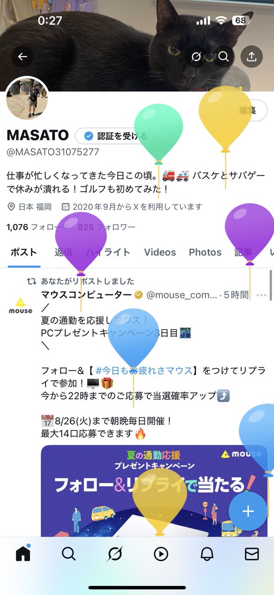 MASATO31075277's tweet photo. 35歳になりました！
あぁ…四捨五入したら40になってしもーた。。
辛い！！！
今年の目標は電動ガンのメカボを自分で開けてメンテができるようになることです。 https://t.co/gxFMY41Ce6