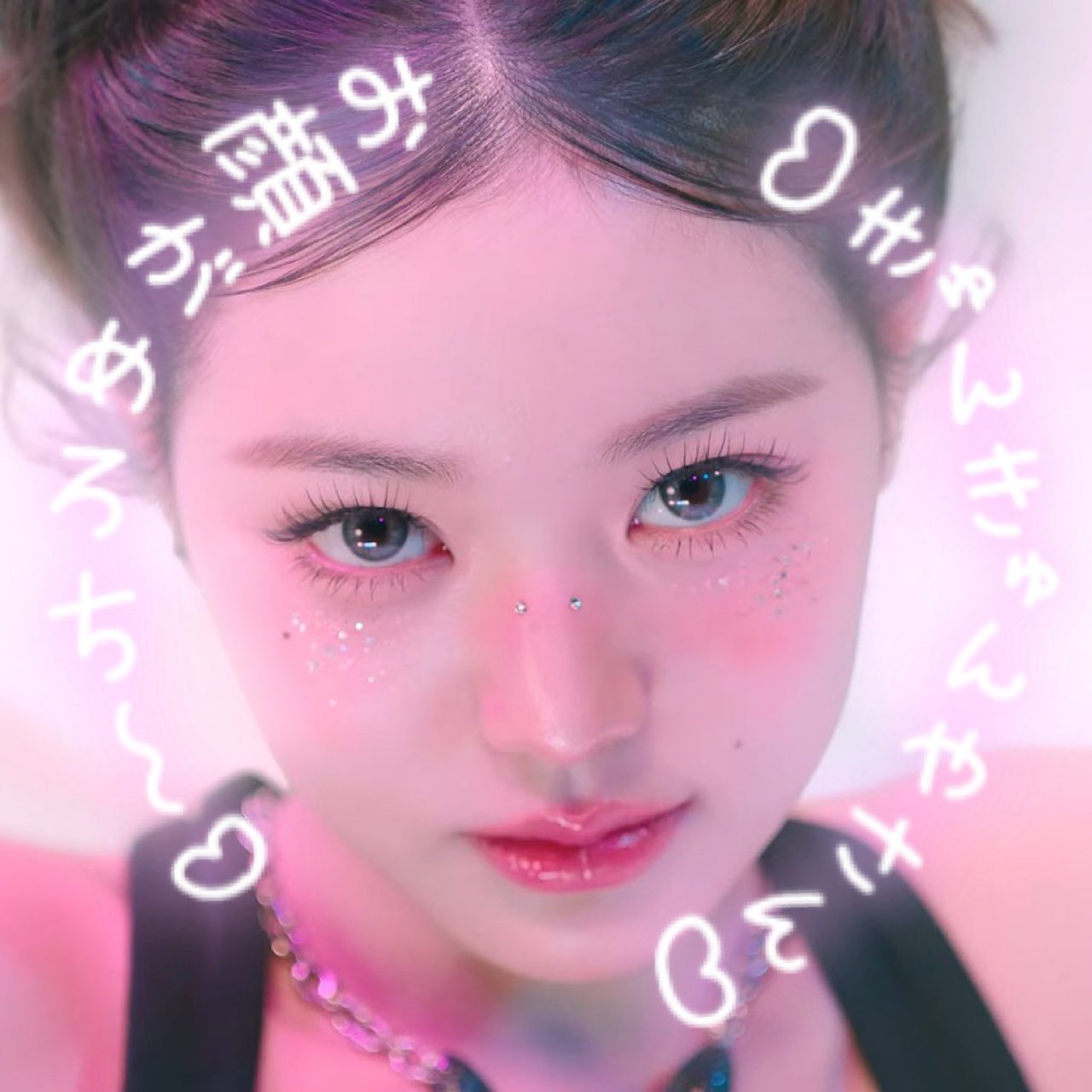 あーちゃん🍒 on X: 