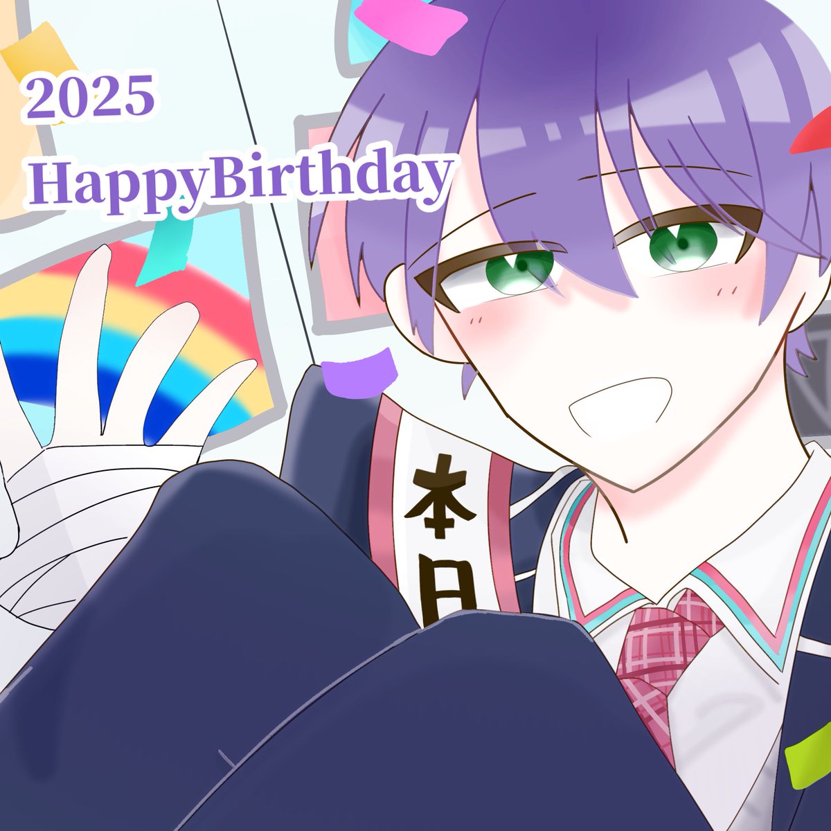 再  ⚔️🥳🥳🥳
#剣持刀也のお誕生日会
#剣持刀也生誕祭2025 
#金剛力也像