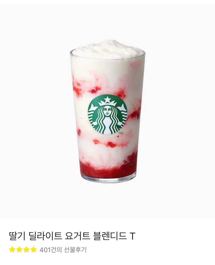 RT♥️

[아웃사이더 오메가는 혼자이고 싶어!]

달달+떡고물(19) 낭낭하게 얹어
11화 분량 #외전론칭💛🥳

#다공일수 #캠퍼스물 #오메가버스 #하하버스

15금: link-page.kakao.com/open/content?s… 
🔞: link-page.kakao.com/open/content?s… 

더운 여름 시원하게 나시길 바라며 추첨 1분 음료 깊티 드려요!