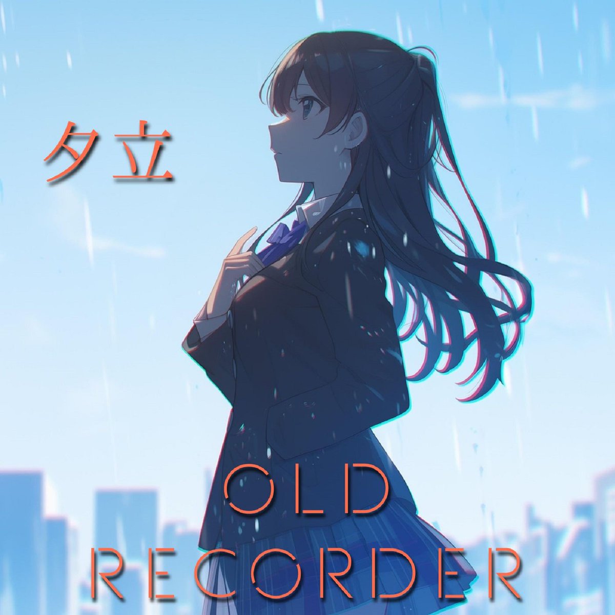 OLD_RECORDER tweet picture