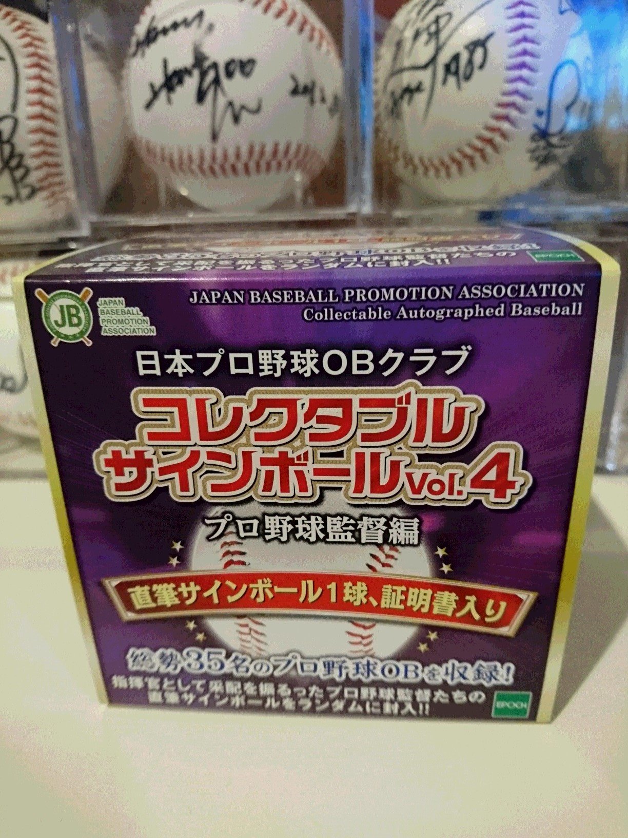 オクラハマ大学学長 デビッド・ボーレン 直筆サイン入り 名刺