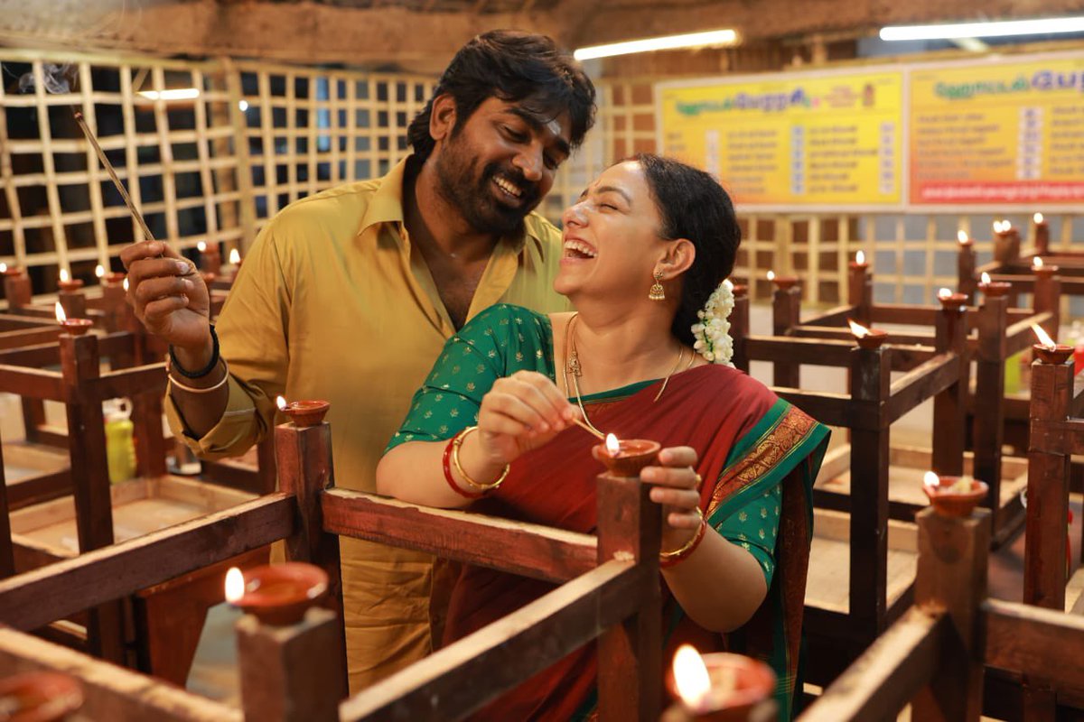 #TheKarigai | பாண்டிராஜ் இயக்கத்தில் விஜய் சேதுபதி, நித்யா மேனன் நடிப்பில் திரையரங்குகளில் வெளியான 'தலைவன் தலைவி' திரைப்படம் அமேசான் ப்ரைமில் வெளியானது.

#ThalaivanThalaivii #ThalaivanThalaiviiOnPrime #VijaySethupathi #NithyaMenen