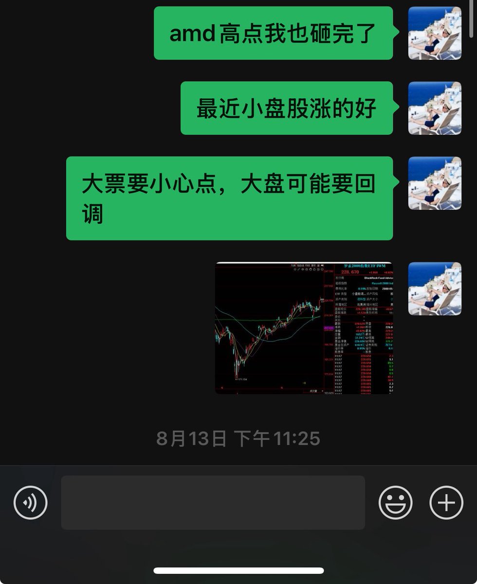 玄泽 tweet media
