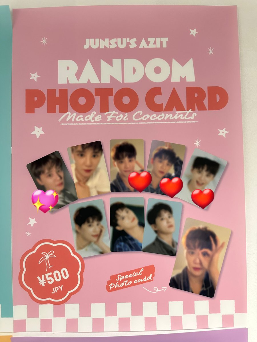 mainlytickets's tweet photo. ジュンス ポップアップ グッズ 交換
JUNSU’S AZIT IN TOKYO ガチャ

【譲】
画像内💖
エコバッグ B
フォトカード
ランダムフォトカード

【求】
画像内❤️優先
バッグ⇄異種交換OK

8/23展示会、都内手渡し、郵送交換希望です。お気軽にお声がけください！

トレカ 김준수 포카
#ジュンス #ジュンス交換 https://t.co/7J7UdHoFdP