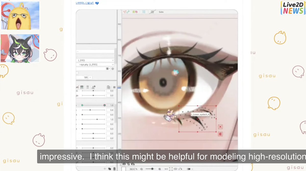 三緒mitsuo🥟🦊 Live2D ✿ Vtuber tweet media