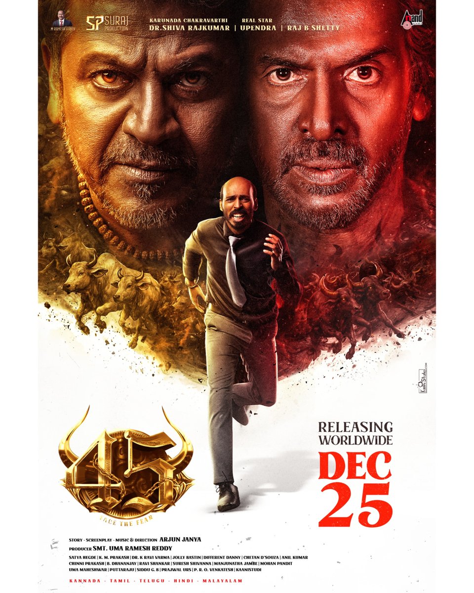 DrShivaRajkumar (@nimmashivanna) on Twitter photo 45 arrives on the big screen this Christmas, 𝐃𝐞𝐜 𝟐𝟓𝐭𝐡! 🎬
#SurajProduction #MRameshReddy <a href="/ArjunJanyaMusic/">Arjun Janya</a> <a href="/nimmaupendra/">Upendra</a> <a href="/RajbShettyOMK/">Raj B Shetty</a> <a href="/satya_hegde/">Satya Hegde</a> <a href="/SripadaStudios/">Sripada Studios</a> <a href="/aanandaaudio/">aanandaaudio</a>
#45TheMovie #45ReleasingOnDec25th 45 arrives on the big screen this Christmas, 𝐃𝐞𝐜 𝟐𝟓𝐭𝐡! 🎬
#SurajProduction #MRameshReddy <a href="/ArjunJanyaMusic/">Arjun Janya</a> <a href="/nimmaupendra/">Upendra</a> <a href="/RajbShettyOMK/">Raj B Shetty</a> <a href="/satya_hegde/">Satya Hegde</a> <a href="/SripadaStudios/">Sripada Studios</a> <a href="/aanandaaudio/">aanandaaudio</a>
#45TheMovie #45ReleasingOnDec25th