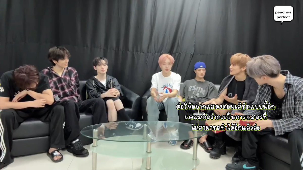 njmqnx's tweet photo. [ FULL / THAISUB ] 250818 NCT DREAM LIVE | น้องซีจือนี่ 💚 พี่ดรีม | ตำนานเต้นท่ามกลางสายฝนของน้องดรีม 🌧️

💚 https://t.co/RFzgPXbAF1 https://t.co/SUEuNiup6R