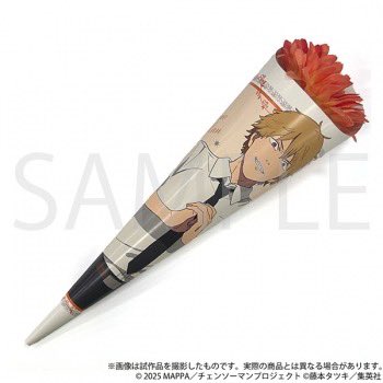 チェンソーマン レゼ篇 シングルフラワーギフト レゼ 劇場版 チェンソーマン レゼ篇 シングルフラワーギフト アニメイト