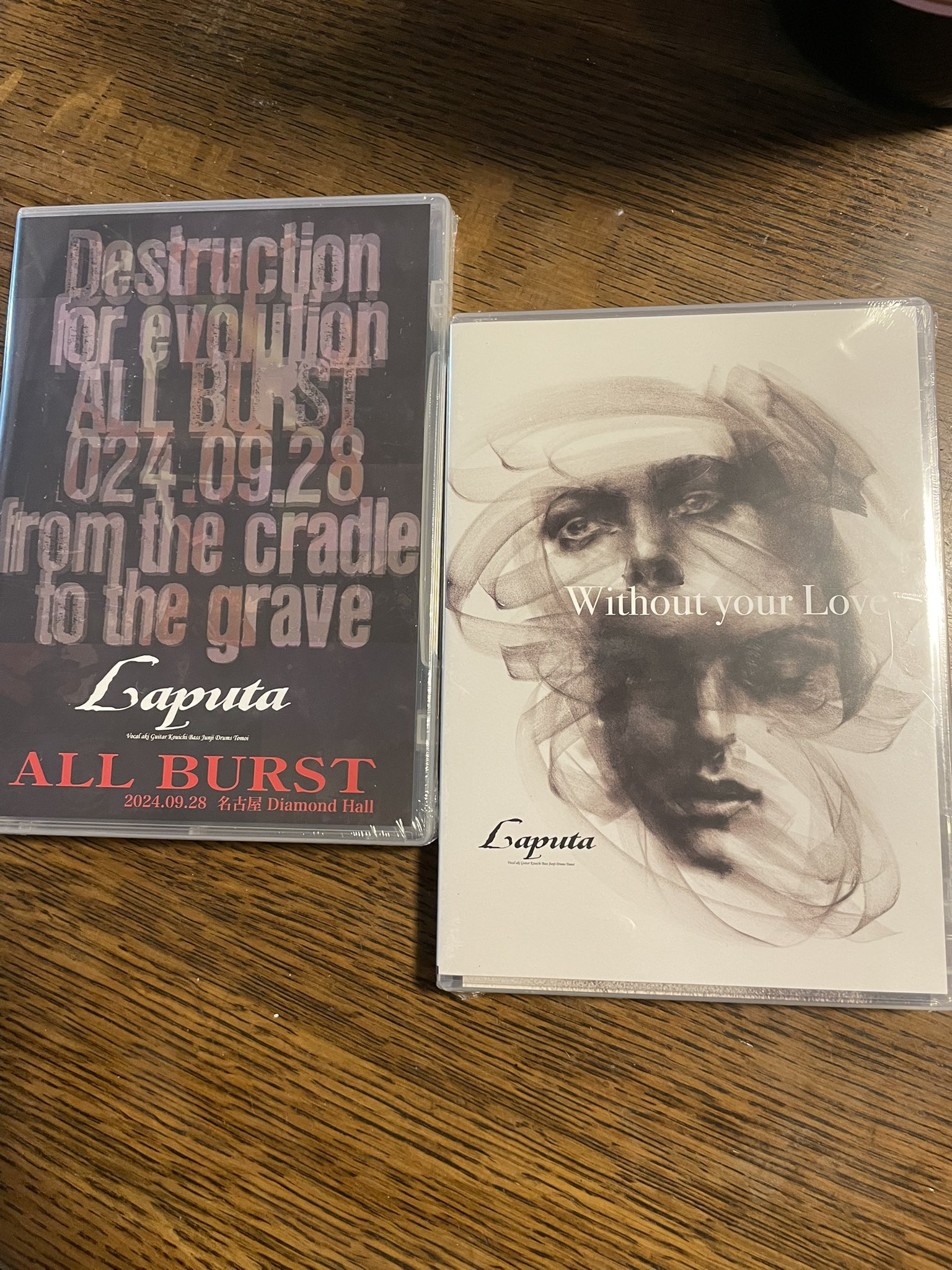 Laputa セット　Without your Love ALL BURST Laputa ALL BURST & Without your Love セット