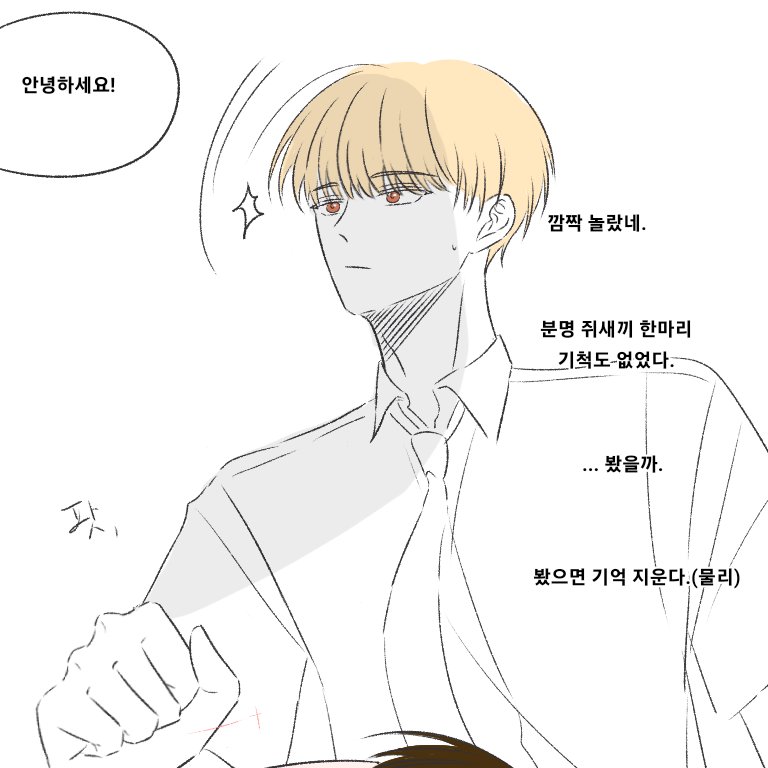 jd_dord's tweet photo. 3개월이나 지났네요 ´ ‿ `
채율문대 https://t.co/dL2xRFsofS