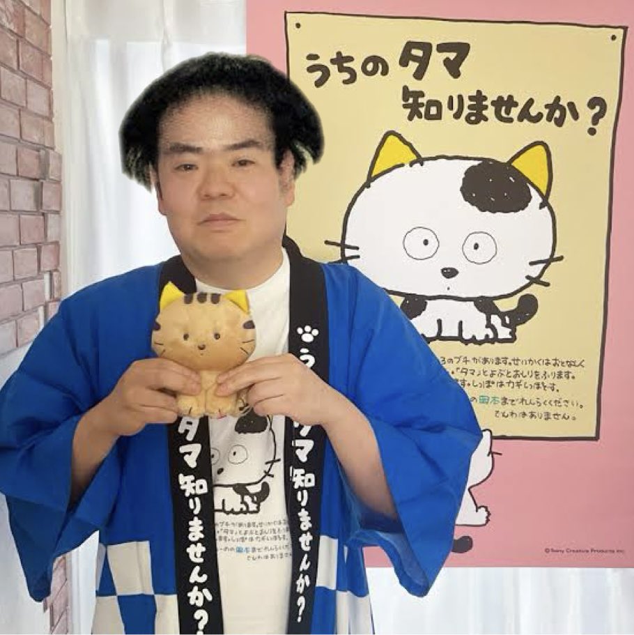 ぎんがまん🧼🧼🧼🛁🧀 tweet media