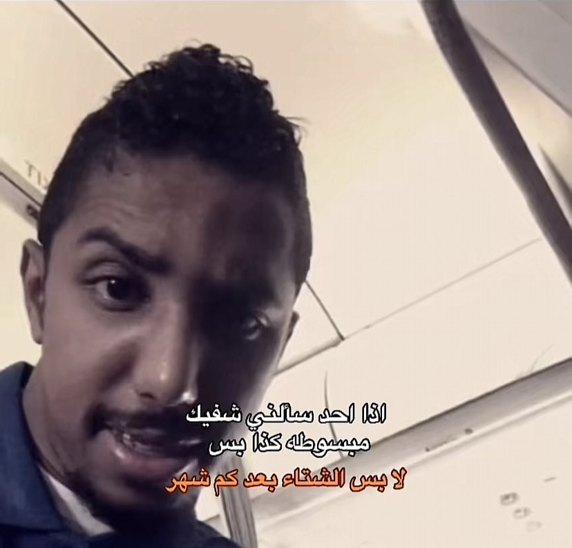 ِ (@euecz) on Twitter photo 