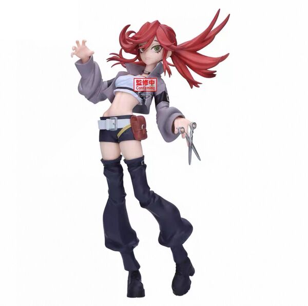 ガチアクタ』の『リヨウ・リーパー』と『エンジン』がVibration Stars