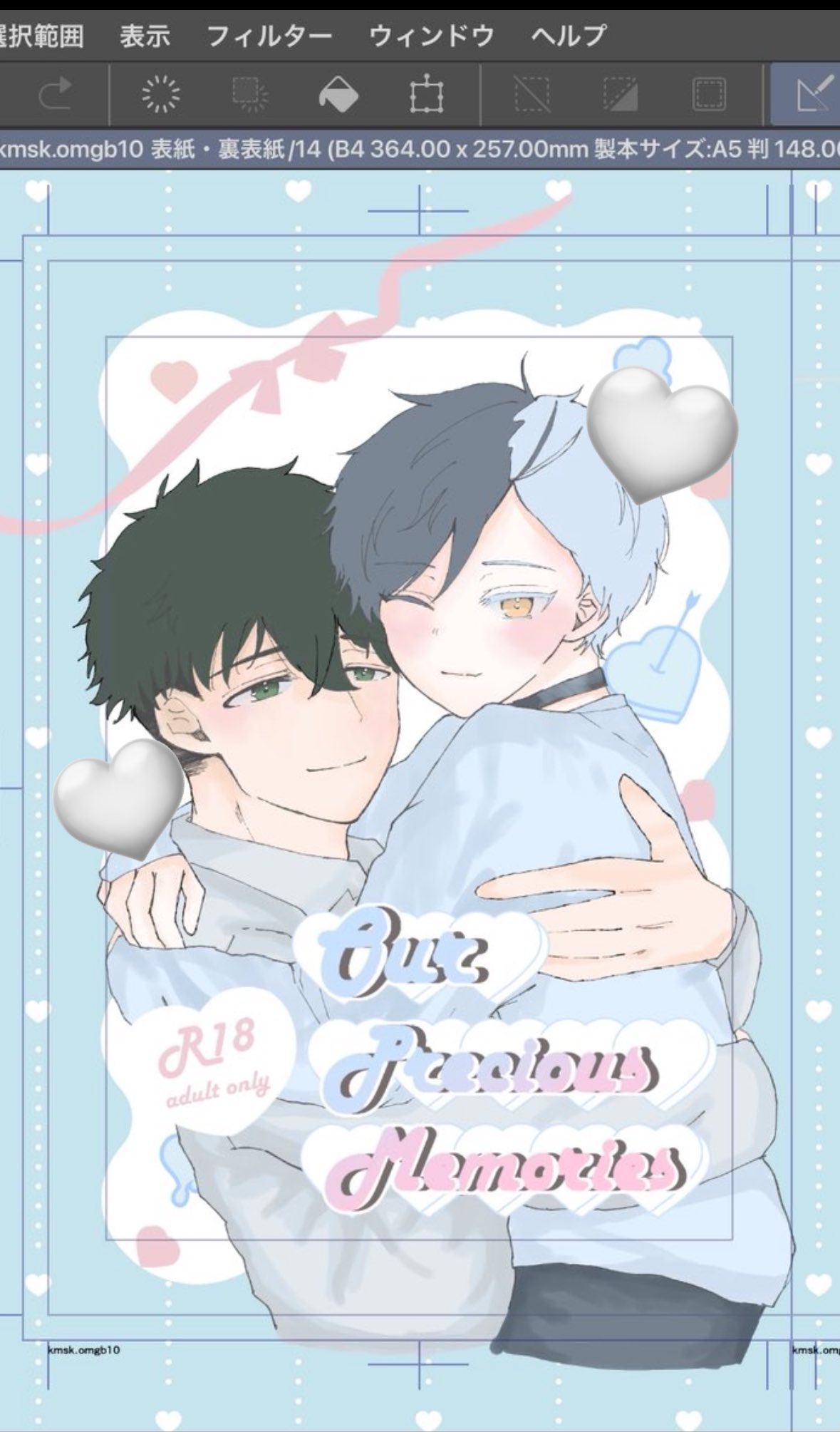 柚葉 (@Yuzuha_PF) / X