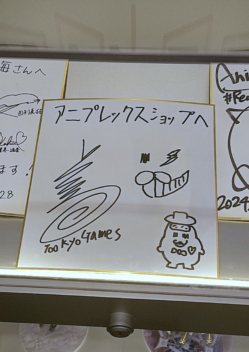 _rena0911's tweet photo. 去了a店！ https://t.co/dwuzTYJ2vN