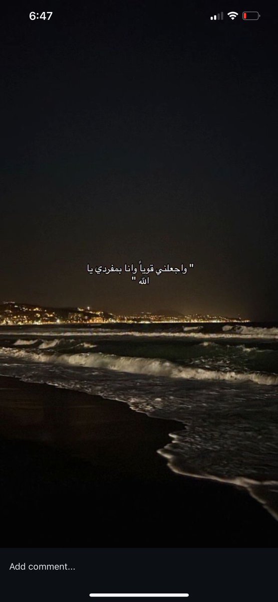 وحدة (@lonley_a9) on Twitter photo 
