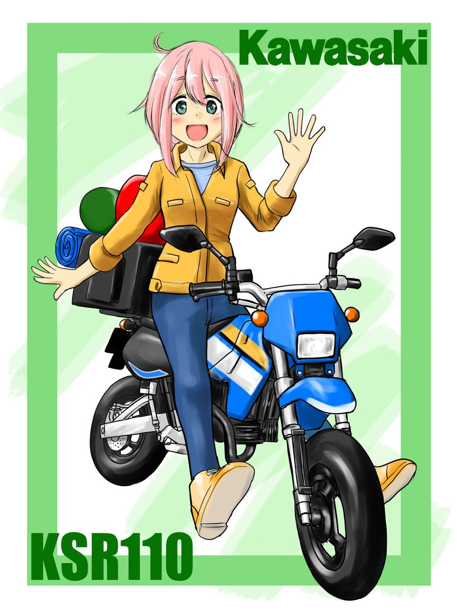 「#愛車に跨っている画像を貼ってね見た人もやってねお願い 4台全部描いてたぜやった」|いさかこうじのイラスト