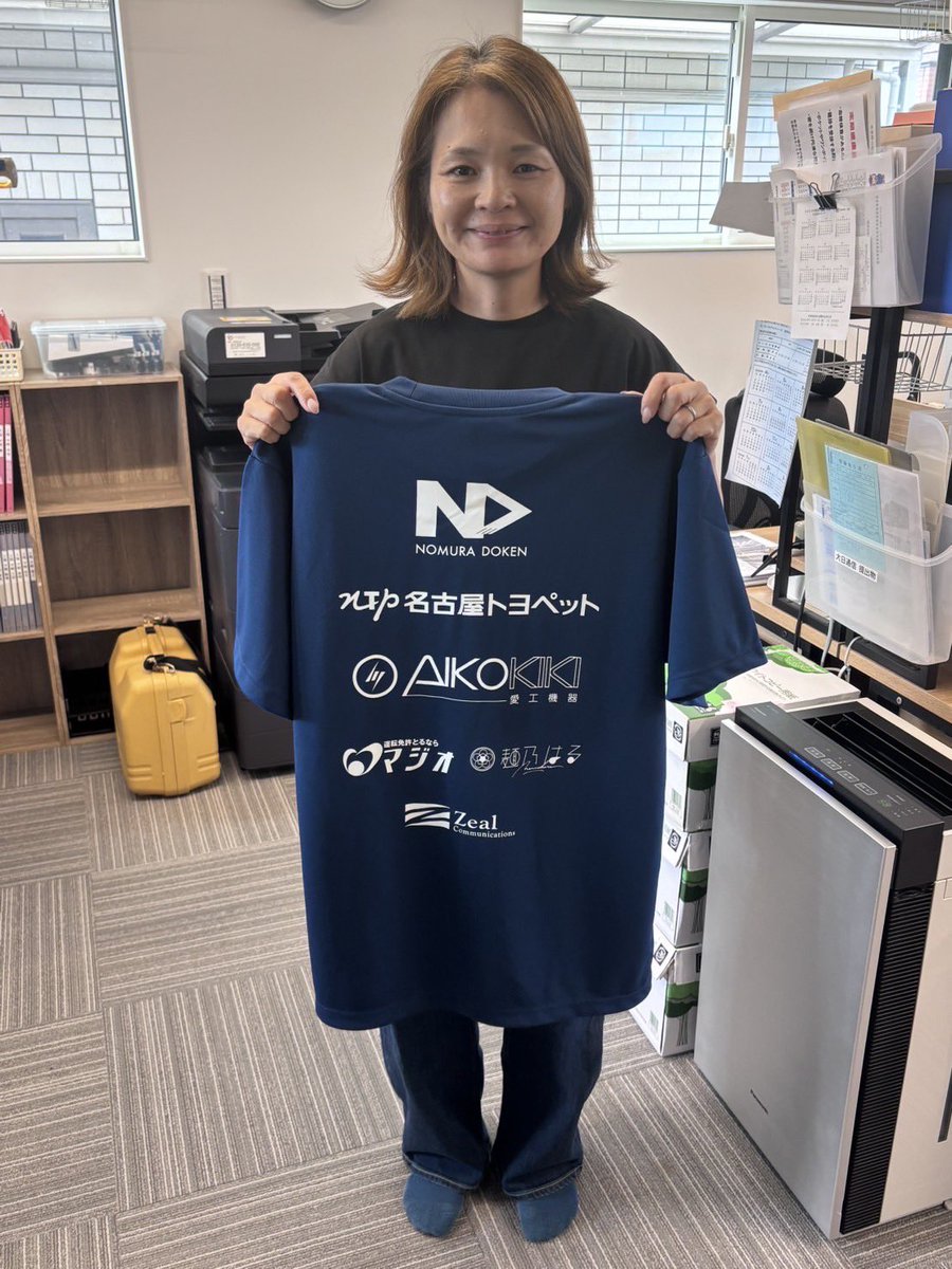 cu_fes's tweet photo. 野村土建株式会社 様に挨拶しに行きました!!
ご協賛いただきありがとうございます。
#中部大学 #中部大学祭 #62th #縁燦々 https://t.co/r7PFKpB9vC
