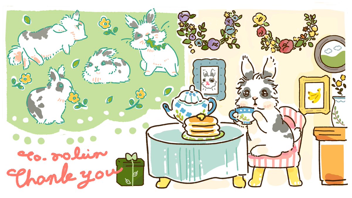 Thank you so much for the commission!! 🐇✨
<a href="/pharackt/">robin</a>