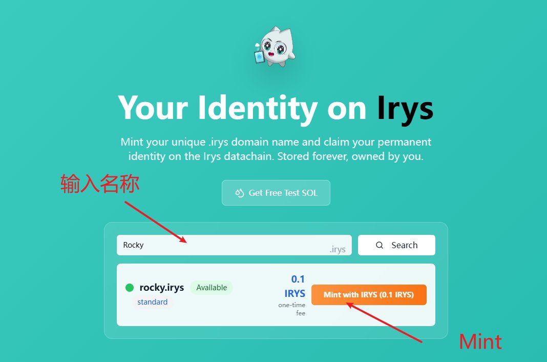 Rocky (@rocky258459) on Twitter photo 🥳 Irys 再新增 1000W 融资金额!
<a href="/irys_xyz/">Irys (✧ᴗ✧)</a> 总融资达到 2000W,教程也继续更新上~
🌠 Irys 是一个专注于区块链数据存储和处理的创新项目。项目希望以更快的方式,并且以更加低廉的成本去储存数据!
🔹 测试网上拥有超过400W活跃用户钱包
🔹 直接写入 Irys 存储层的交易 超过 6.96 亿笔
🔹 Irys 🥳 Irys 再新增 1000W 融资金额!
<a href="/irys_xyz/">Irys (✧ᴗ✧)</a> 总融资达到 2000W,教程也继续更新上~
🌠 Irys 是一个专注于区块链数据存储和处理的创新项目。项目希望以更快的方式,并且以更加低廉的成本去储存数据!
🔹 测试网上拥有超过400W活跃用户钱包
🔹 直接写入 Irys 存储层的交易 超过 6.96 亿笔
🔹 Irys