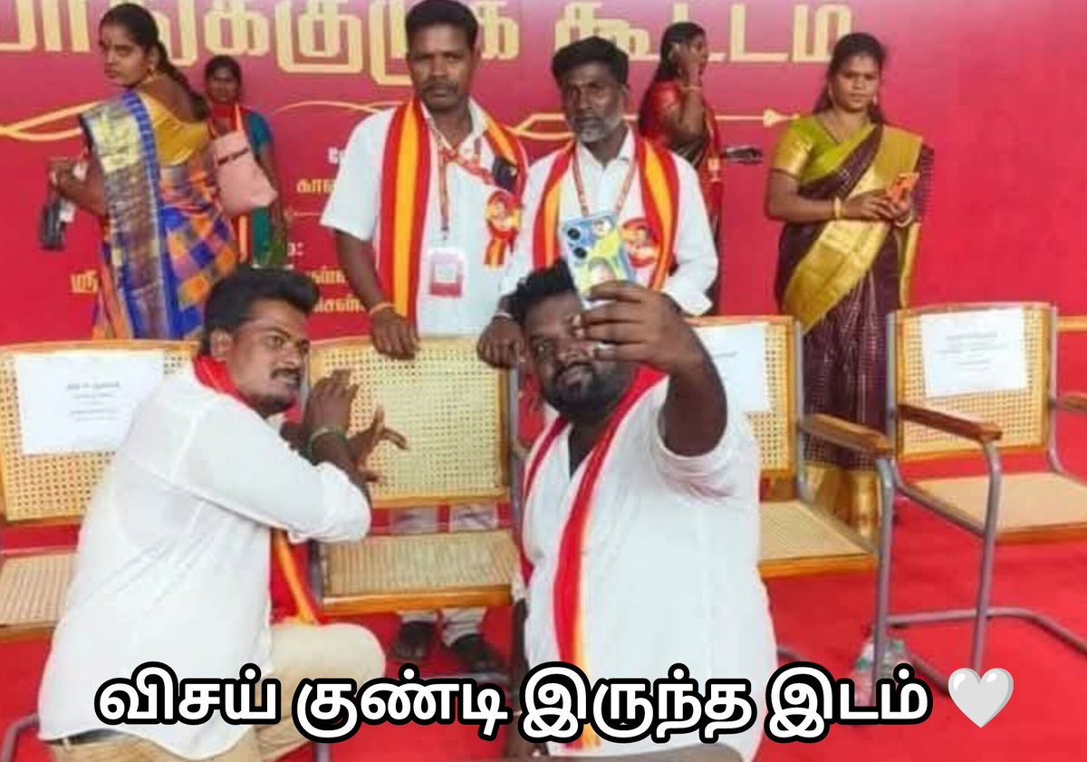 மொரட்டு template 😂😂