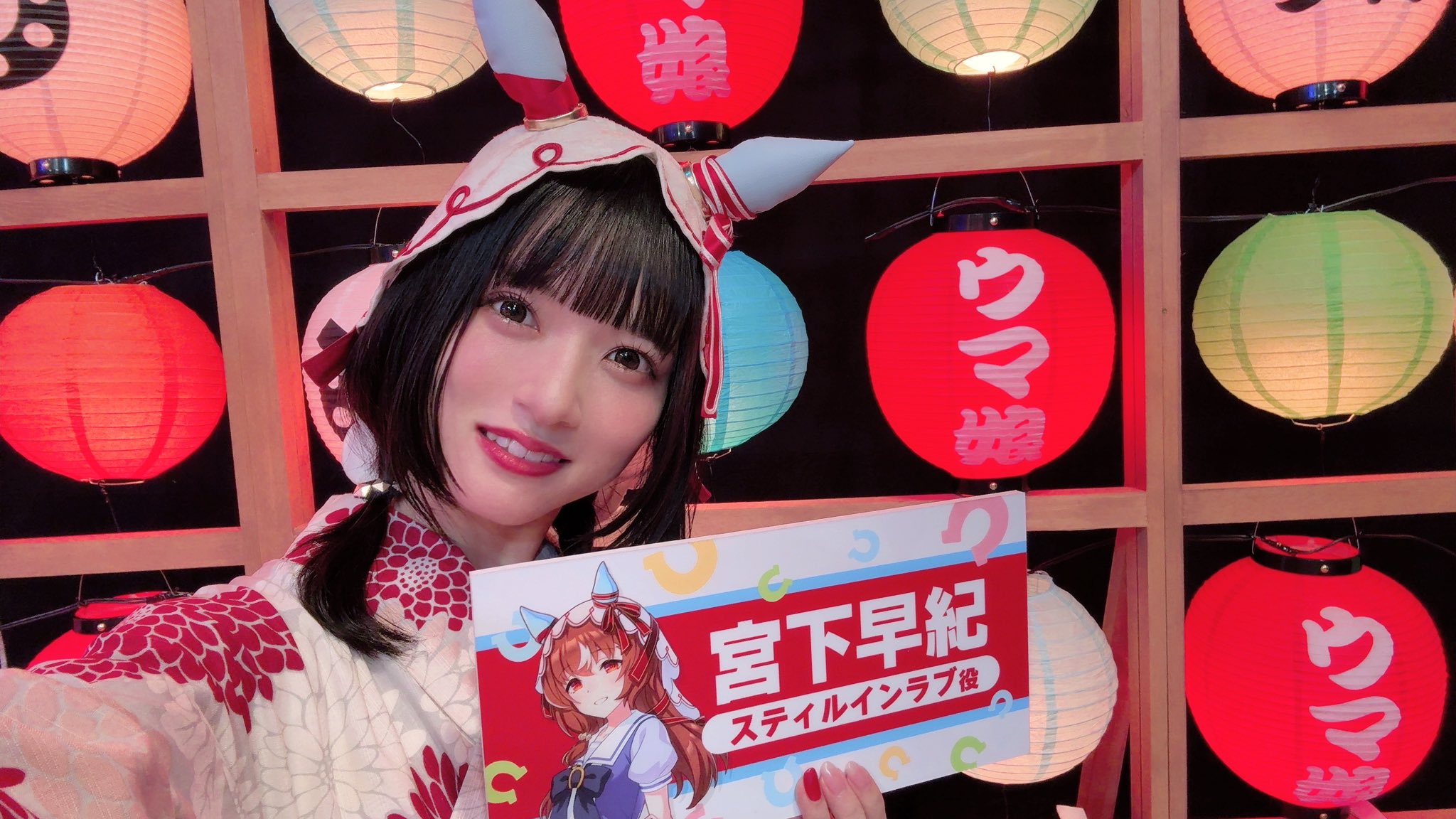 パワプロ君 (美姫/ミキ) パワプロ君 (美姫/ミキ) パワプロアプリ