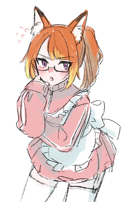 よしよしお前もジャージメイドにしてやろうね