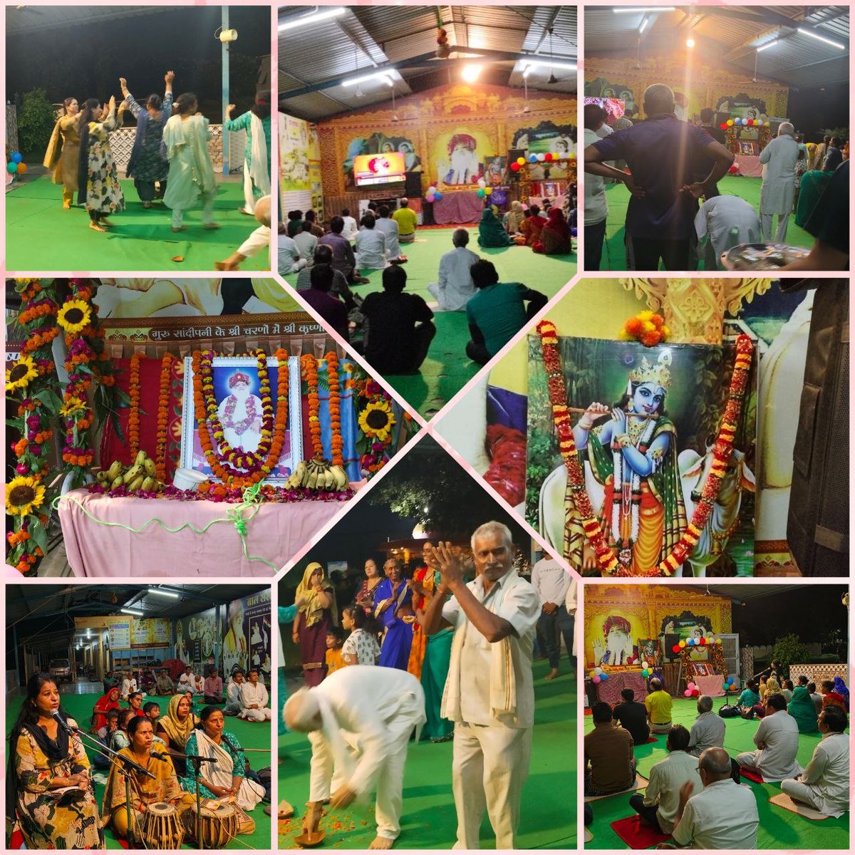 Sant Shri AsharamJi Bapu Ashram, Faridabad (@bapujiashramfbd) on Twitter photo 16.08.2025 рджрд┐рди-рд╢рдирд┐рд╡рд╛рд░
рд╢реНрд░реАрдХреГрд╖реНрдг рдЬрдиреНрдорд╛рд╖реНрдЯрдореА рдЬрд╛рдЧрд░рдг
рд╕рдВрдд рд╢реНрд░реА рдЖрд╢рд╛рд░рд╛рдо рдЬреА рдмрд╛рдкреВ рдЖрд╢реНрд░рдо,
рднрд╛рдЦрд░реА рдЧрд╛рдВрд╡, рдлрд░реАрджрд╛рдмрд╛рдж рдХреА рдЭрд▓рдХрд┐рдпрд╛рдБ
ЁЯЩПЁЯЩПЁЯЩПЁЯЩПЁЯЩПЁЯЩПЁЯЩП
#SantShriAsharamjiBapuAshram #SantShriAsharamjiBapu #SewaActivitiesFbdAshram #SevaActivitiesByAshram #Bapuji #VedicRakshaBandhan #рд░рдХреНрд╖рд╛рдмрдВрдзрди 16.08.2025 рджрд┐рди-рд╢рдирд┐рд╡рд╛рд░
рд╢реНрд░реАрдХреГрд╖реНрдг рдЬрдиреНрдорд╛рд╖реНрдЯрдореА рдЬрд╛рдЧрд░рдг
рд╕рдВрдд рд╢реНрд░реА рдЖрд╢рд╛рд░рд╛рдо рдЬреА рдмрд╛рдкреВ рдЖрд╢реНрд░рдо,
рднрд╛рдЦрд░реА рдЧрд╛рдВрд╡, рдлрд░реАрджрд╛рдмрд╛рдж рдХреА рдЭрд▓рдХрд┐рдпрд╛рдБ
ЁЯЩПЁЯЩПЁЯЩПЁЯЩПЁЯЩПЁЯЩПЁЯЩП
#SantShriAsharamjiBapuAshram #SantShriAsharamjiBapu #SewaActivitiesFbdAshram #SevaActivitiesByAshram #Bapuji #VedicRakshaBandhan #рд░рдХреНрд╖рд╛рдмрдВрдзрди